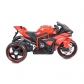 Продукт Акумулаторен мотор NINJA DUO 12V - 10 - BG Hlapeta